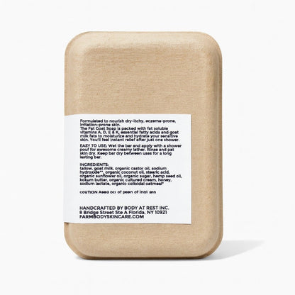 The Fat Goat - Tallow and Goat Milk Soap - Honey and Vanilla - Made in the USA