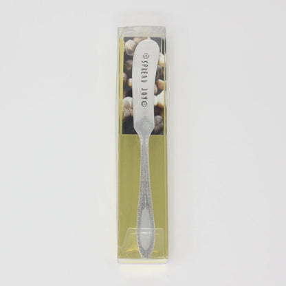 Vintage Butter Knives - "Butter My Buns" - Made in the USA