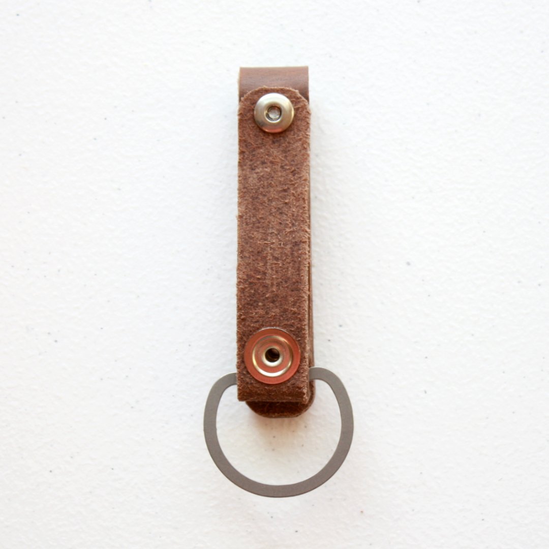 Leather Keychain for Belt or Bag - Made in the USA